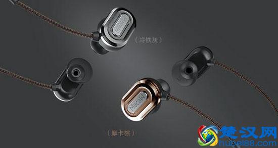 8款运动耳机推荐：戴着它跑步准没错