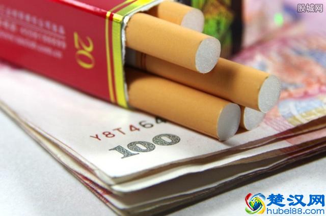 中烟国际香港上市 股票代码及发行价多少？