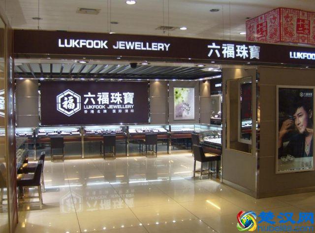 国内珠宝哪家强？中国十大珠宝品牌你知道有哪些吗？