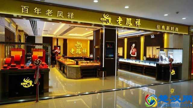 国内珠宝哪家强？中国十大珠宝品牌你知道有哪些吗？