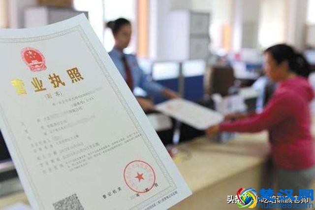 摆摊做小吃需要办理营业执照和健康手续吗