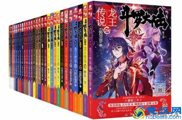 网络小说十大完本经典作，每一部都是作家封神作，书虫能看十遍！