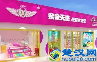 2019年做哪些行业比较靠谱，投资小赚钱快？