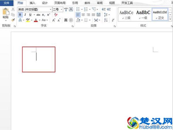 最经典的Word文档自动生成目录方法，一看就会！