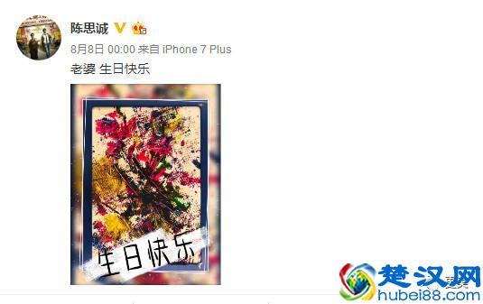 baby倪妮这对“骨灰级闺蜜”，却在生日这天露出马脚……