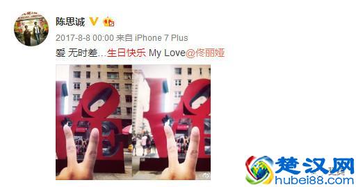 baby倪妮这对“骨灰级闺蜜”，却在生日这天露出马脚……