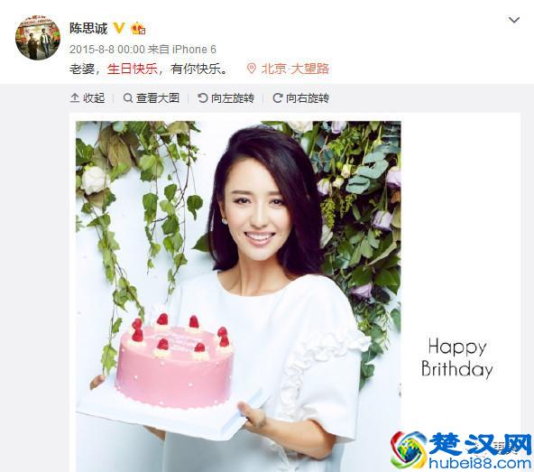 baby倪妮这对“骨灰级闺蜜”，却在生日这天露出马脚……