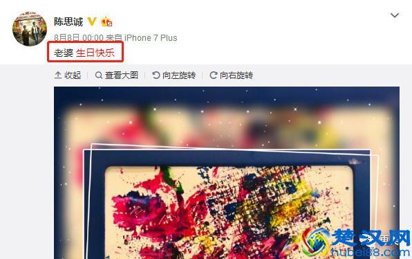 baby倪妮这对“骨灰级闺蜜”，却在生日这天露出马脚……