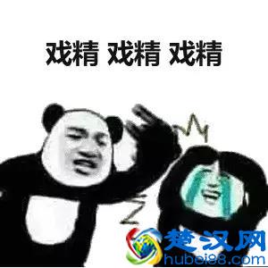 第一次性生活一定会流血？处女膜到底有啥作用？科普的解释来了