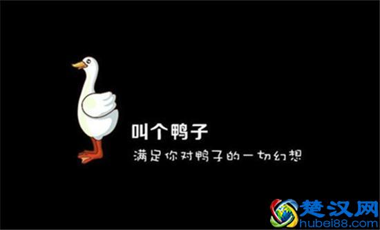 你的店离网红餐饮店还差1个好店名