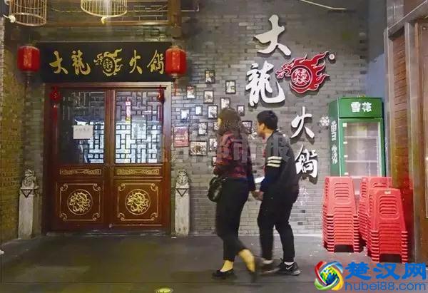 你的店离网红餐饮店还差1个好店名