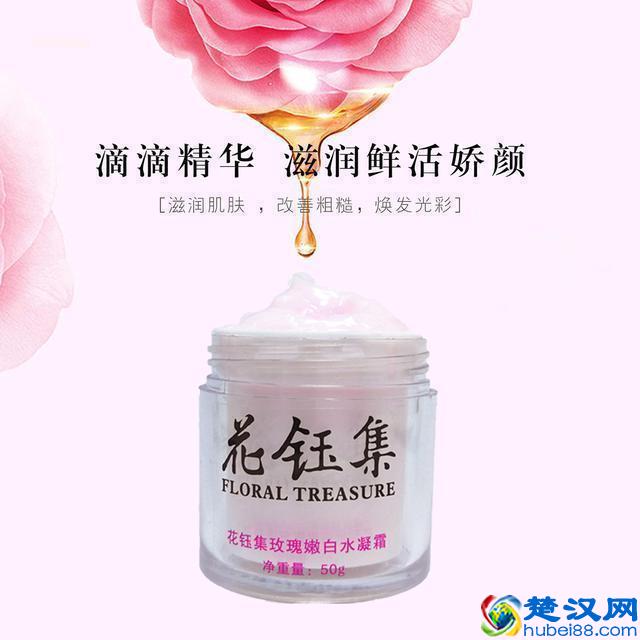 夏天用什么牌子的护肤品补水保湿效果好?好用补水护肤品排行榜！