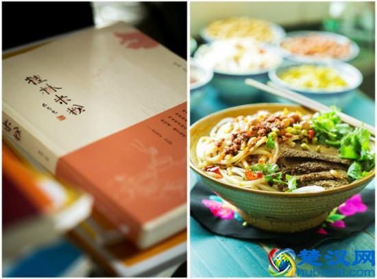 全国米粉哪家强？汤粉？卤粉？螺蛳粉？还有啥？