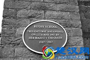 揭秘英国九大贵族学校 这些名人出自这所中学？