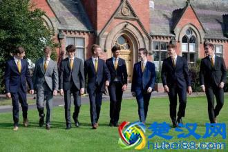 揭秘英国九大贵族学校 这些名人出自这所中学？