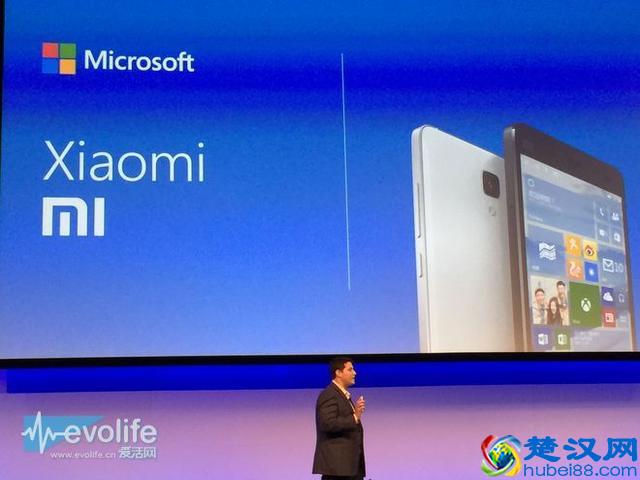 想免费升级Windows10吗？先安装360或腾讯管家吧