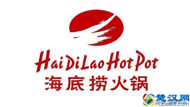 中国十大火锅品牌，哪家才是你的最爱？