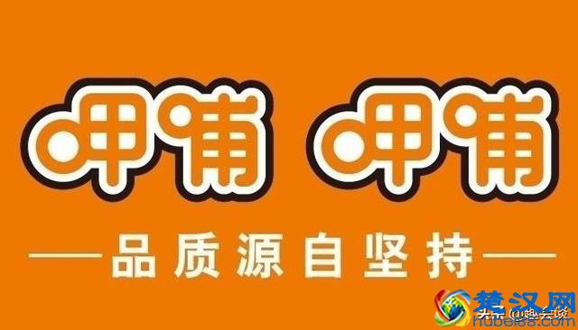 中国十大火锅品牌，哪家才是你的最爱？