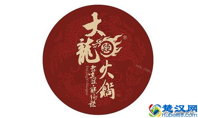 中国十大火锅品牌，哪家才是你的最爱？