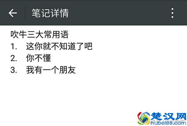原来微信的收藏功能还能这么玩，幸亏知道得早！