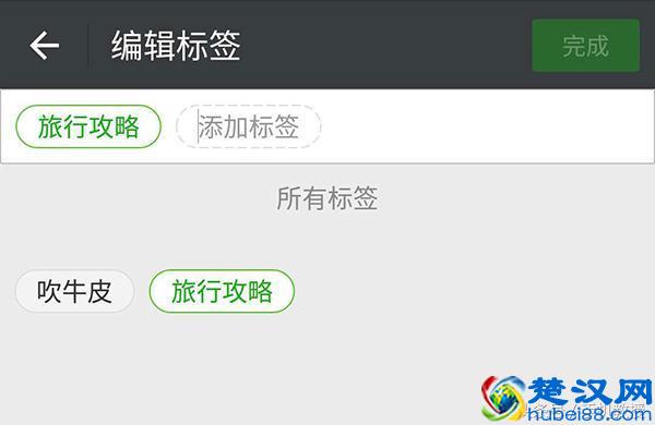 原来微信的收藏功能还能这么玩，幸亏知道得早！