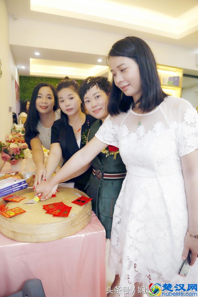 美丽起航，芯妍养生会所开业庆典