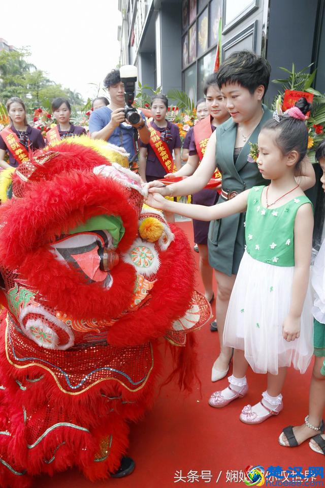 美丽起航，芯妍养生会所开业庆典