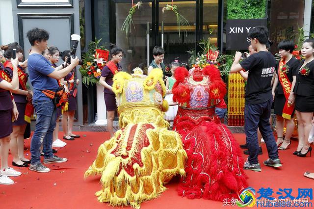 美丽起航，芯妍养生会所开业庆典