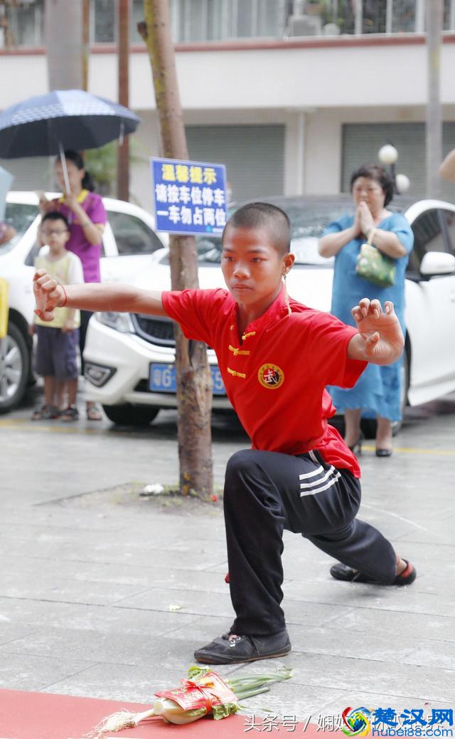 美丽起航，芯妍养生会所开业庆典