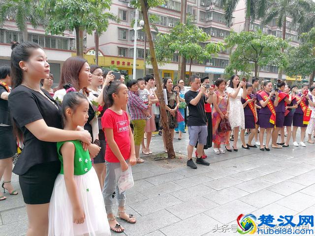 美丽起航，芯妍养生会所开业庆典