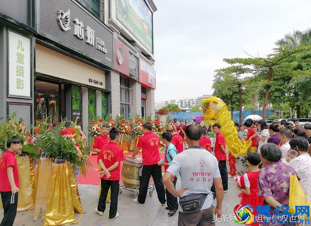 美丽起航，芯妍养生会所开业庆典
