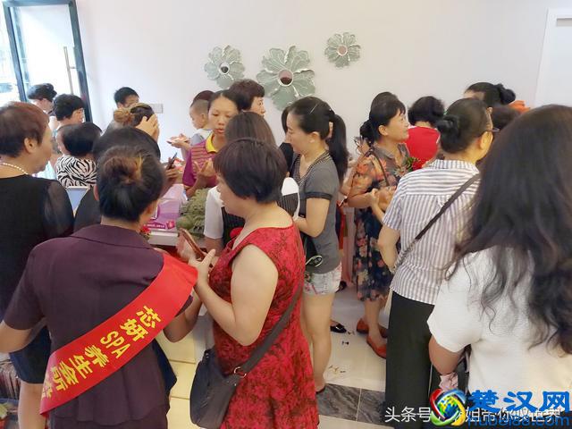 美丽起航，芯妍养生会所开业庆典