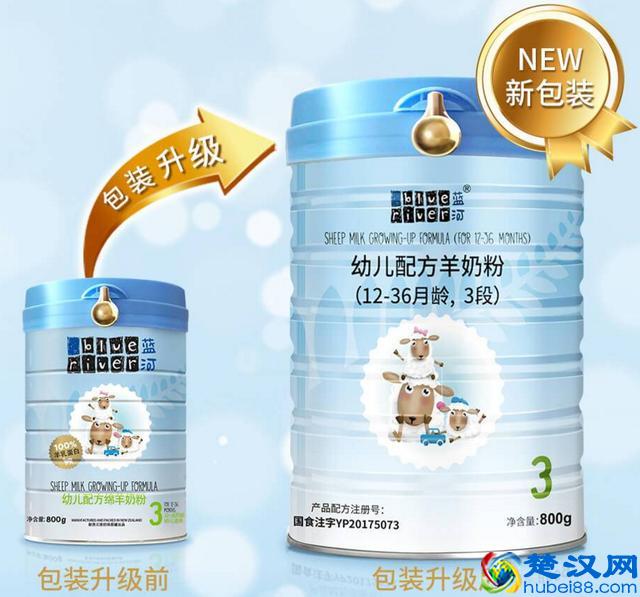 羊奶粉哪个牌子好？羊奶粉十大品牌排名