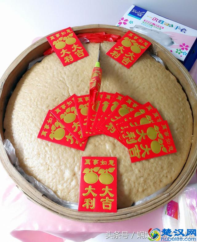 美丽起航，芯妍养生会所开业庆典