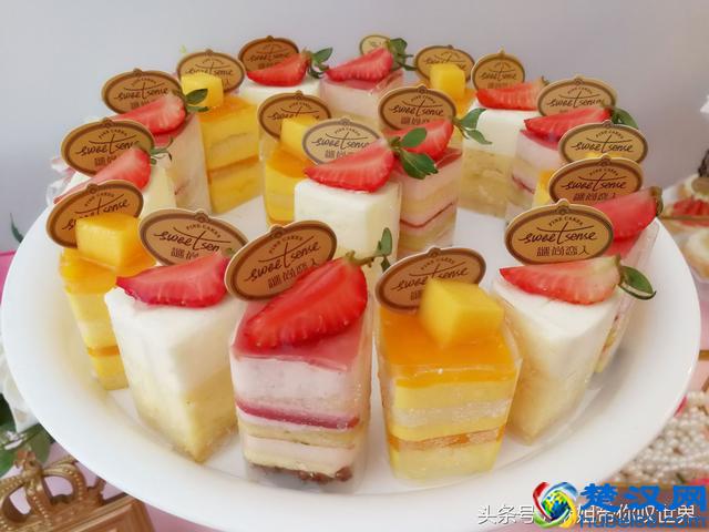 美丽起航，芯妍养生会所开业庆典