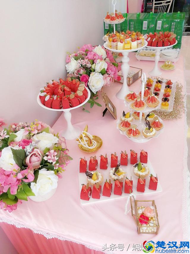 美丽起航，芯妍养生会所开业庆典