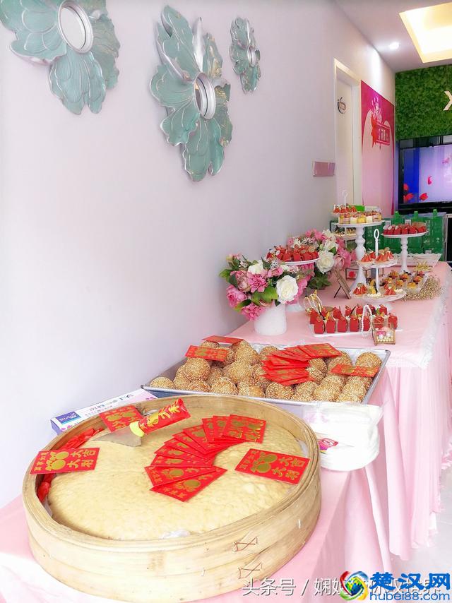 美丽起航，芯妍养生会所开业庆典