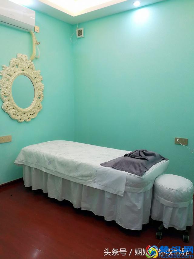 美丽起航，芯妍养生会所开业庆典