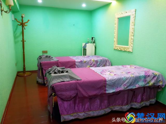 美丽起航，芯妍养生会所开业庆典