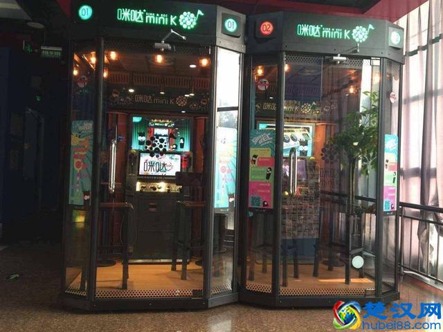 咪哒唱吧：一个人也可以享受KTV