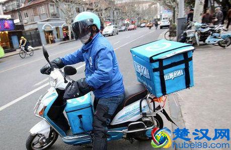 美团众包到底能不能挣到钱？