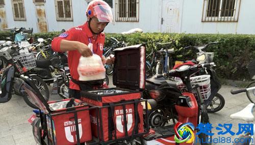 美团众包到底能不能挣到钱？