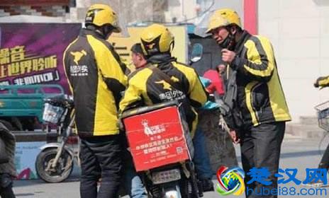 美团众包到底能不能挣到钱？