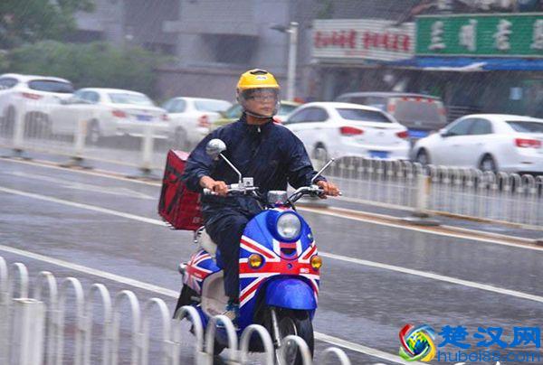 美团众包到底能不能挣到钱？