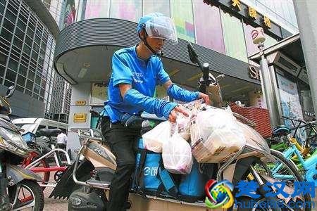 美团众包到底能不能挣到钱？