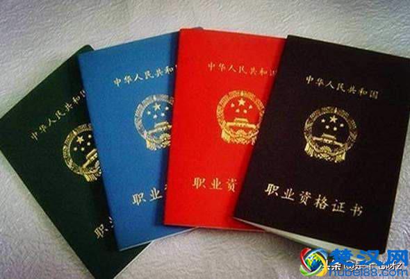 从事美容行业要不要考证？美容师资格证怎么考？