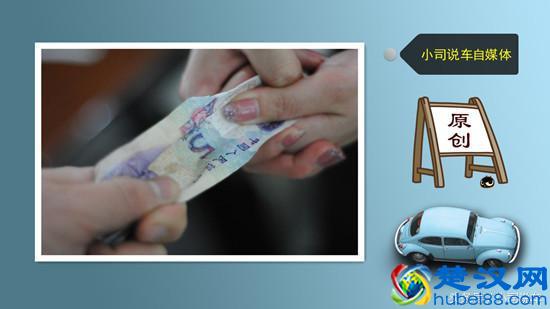 汽配城的潜规则之如何选购汽车配件