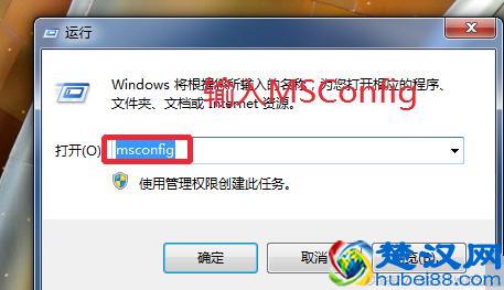 cpu使用率100怎么办，教您电脑进程CPU占用100%怎么办？