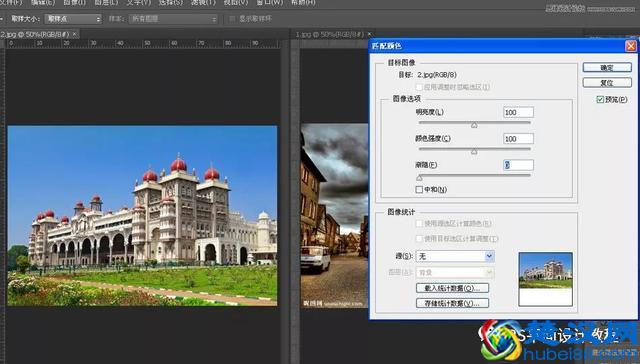 PS合成技巧｜教你把两张喜欢的照片溶合成一幅画