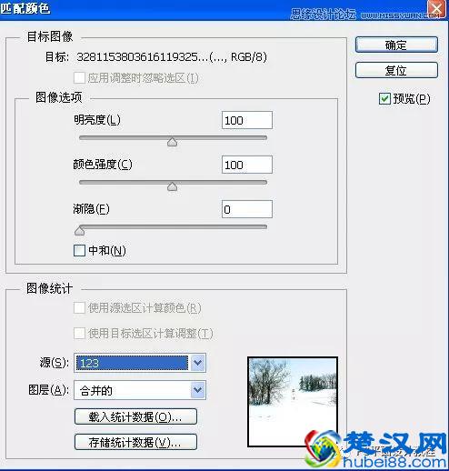 PS合成技巧｜教你把两张喜欢的照片溶合成一幅画